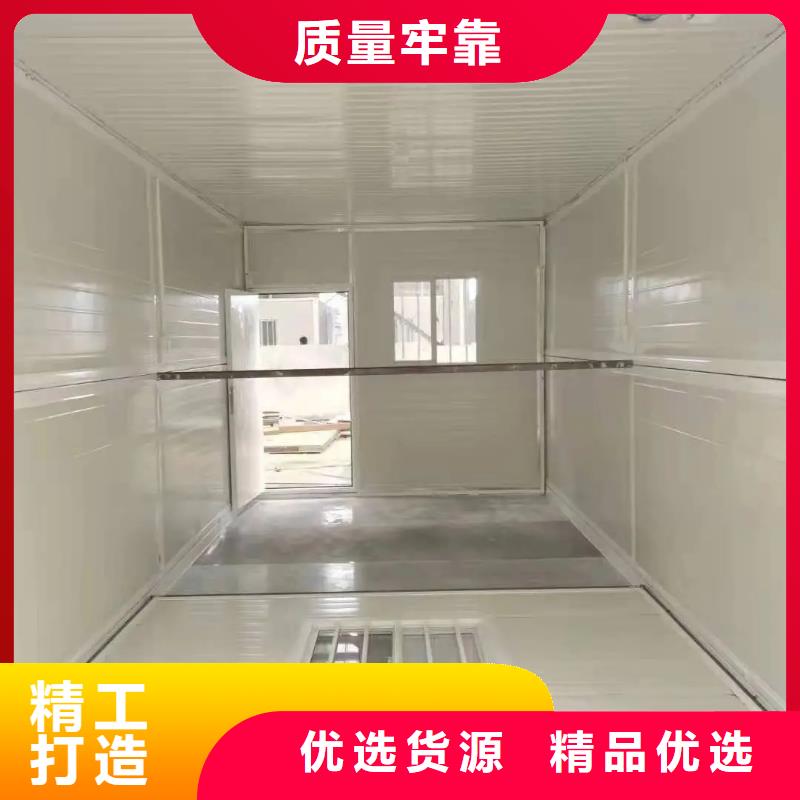 折叠房屋集装箱产品介绍