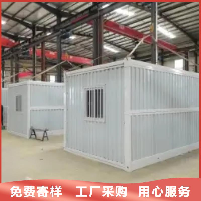 移动房屋现货供应快速发货