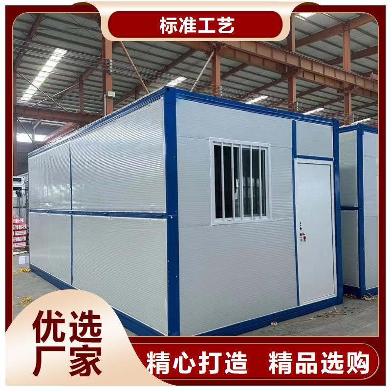 集装箱房屋现货供应快速发货