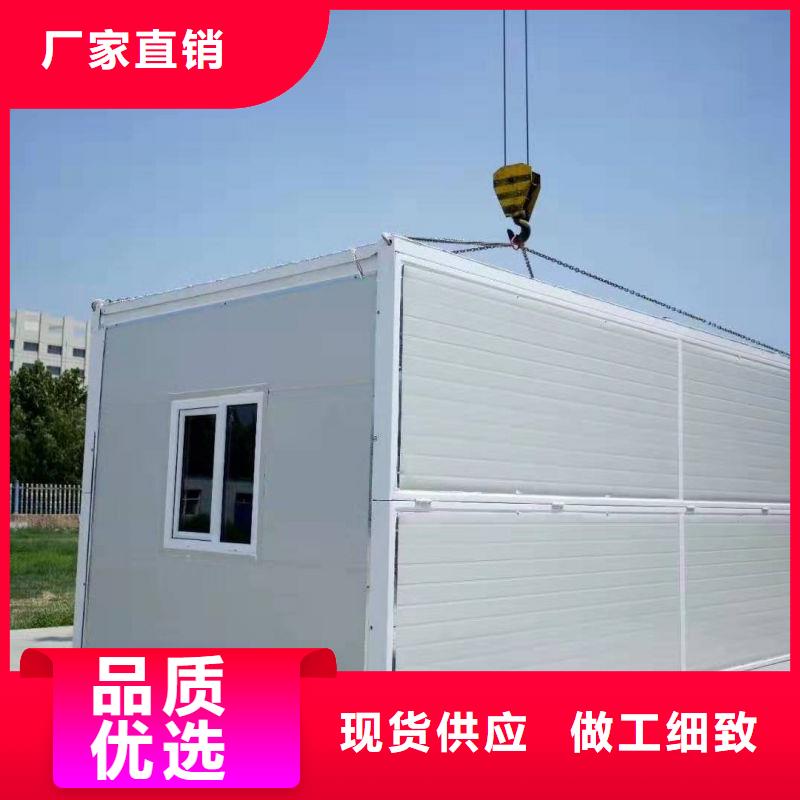 折叠房屋集装箱现货供应快速发货
