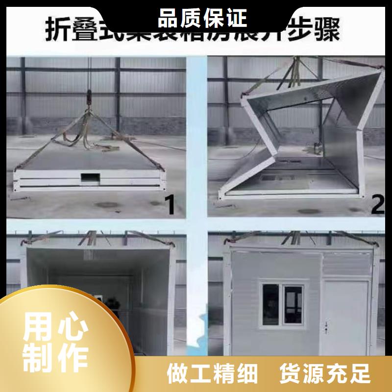 折叠房屋-【会计凭证柜】支持非标定制