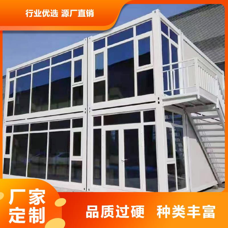 简易活动房品质保证