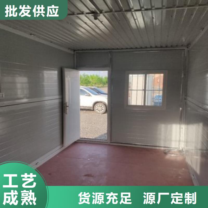 活动板房安装讲解