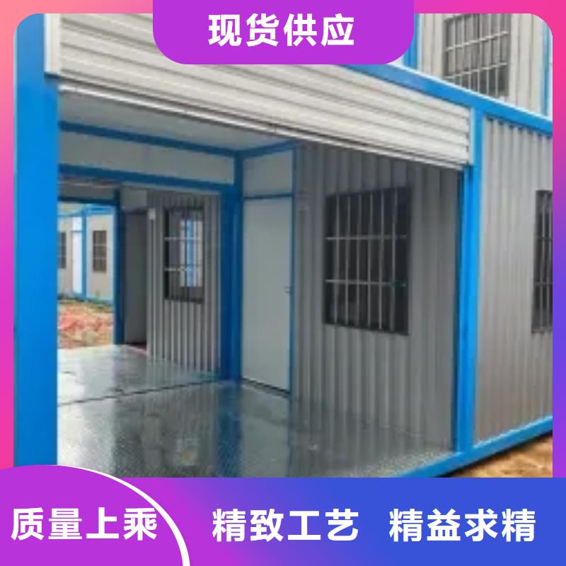 活动板房价格优惠