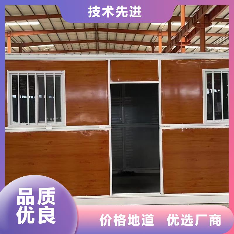 【折叠房屋密集档案柜真材实料诚信经营】