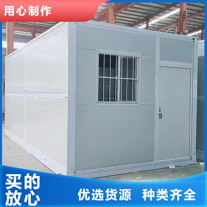 集装箱房屋现货供应快速发货