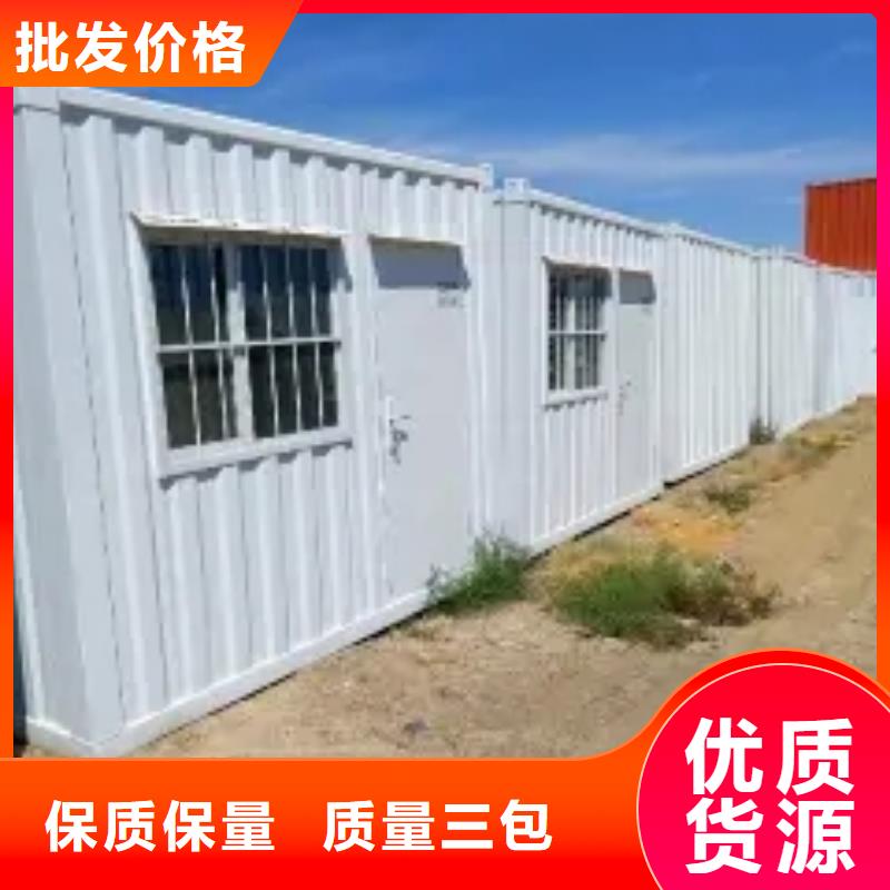 活动板房价格是多少
