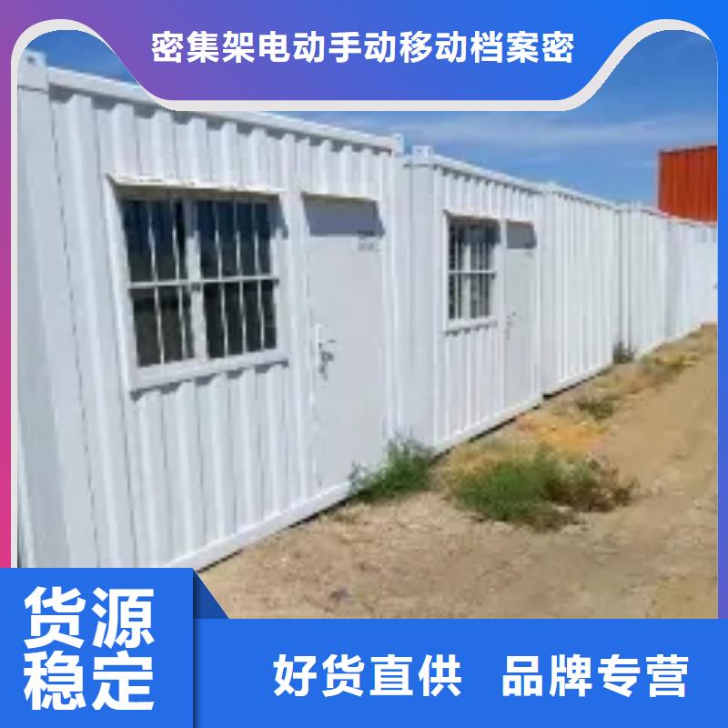 【折叠房屋图书馆家具免费安装】