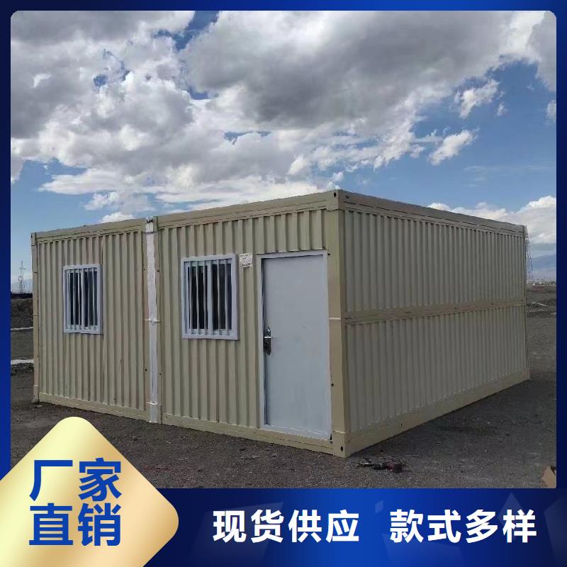 易折叠集成房屋支持定制