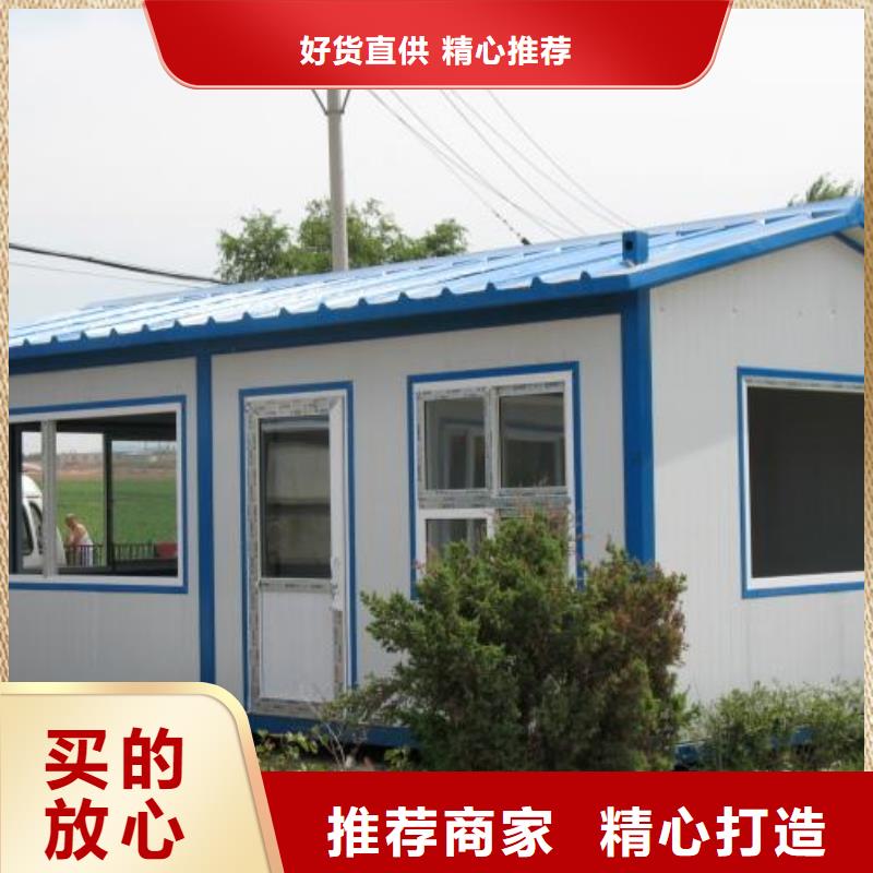 折叠房屋手摇密集柜厂家现货供应