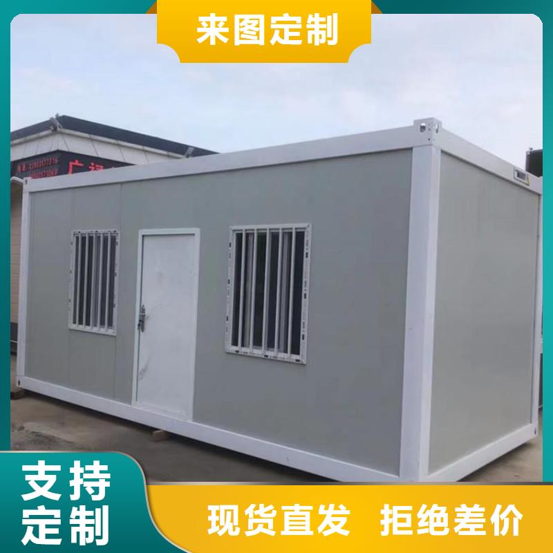 户外折叠房屋全国走货全国配送