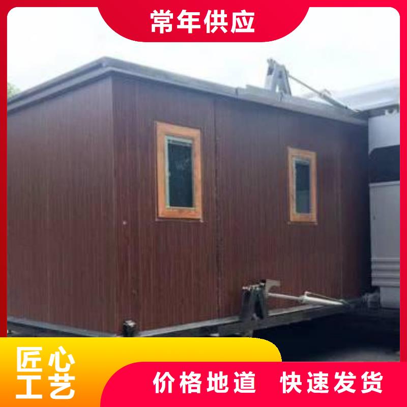 折叠房屋集装箱品质保证