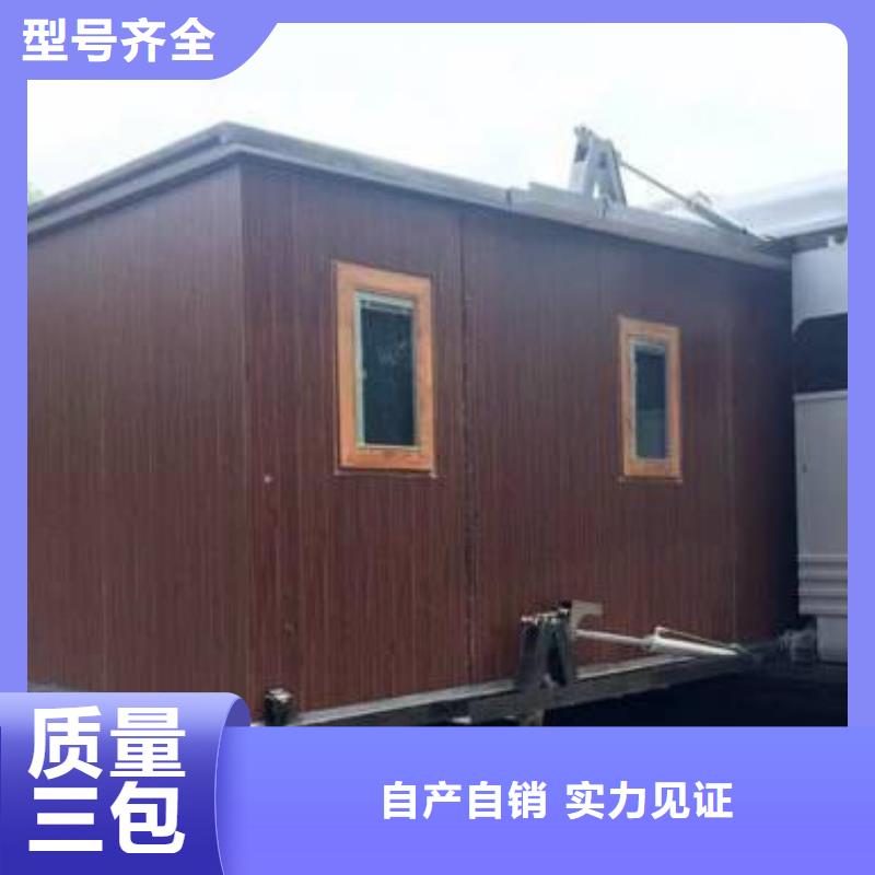 【折叠房屋智能移动文件柜诚信经营】