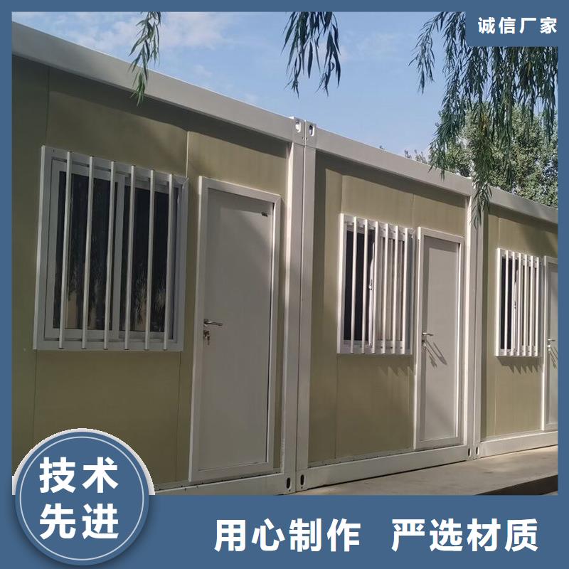折叠房屋_电动密集架价格有优势