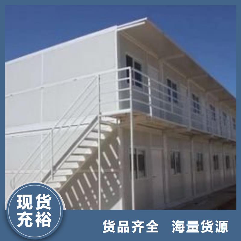 【折叠房屋图书馆家具免费安装】