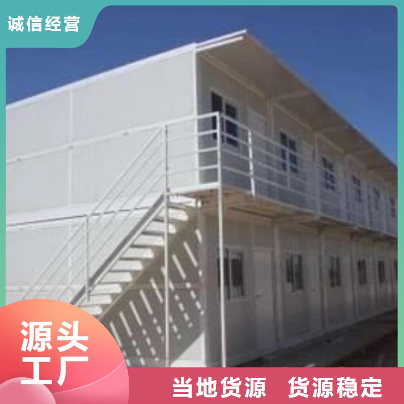 【折叠房屋密集档案柜真材实料诚信经营】