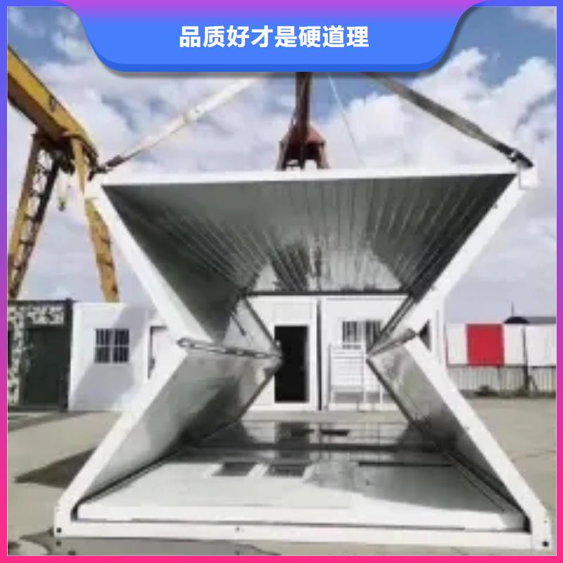 快拼箱房安装讲解