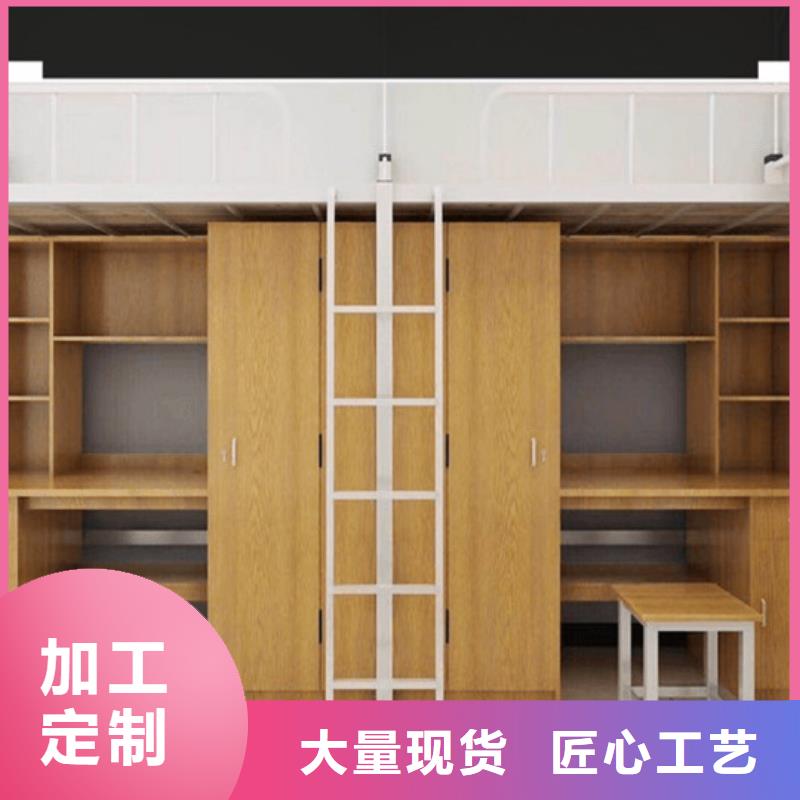 两连体公寓床厂家/双层铁床/宿舍床