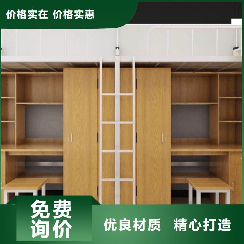 学生上下床客户至上售后好