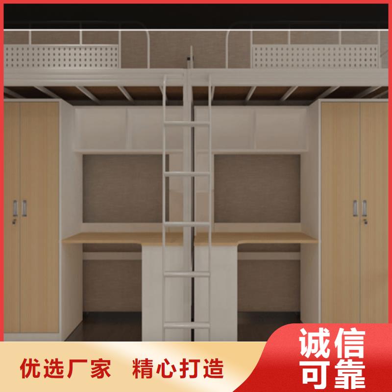 宿舍公寓床-源头厂家放心选择