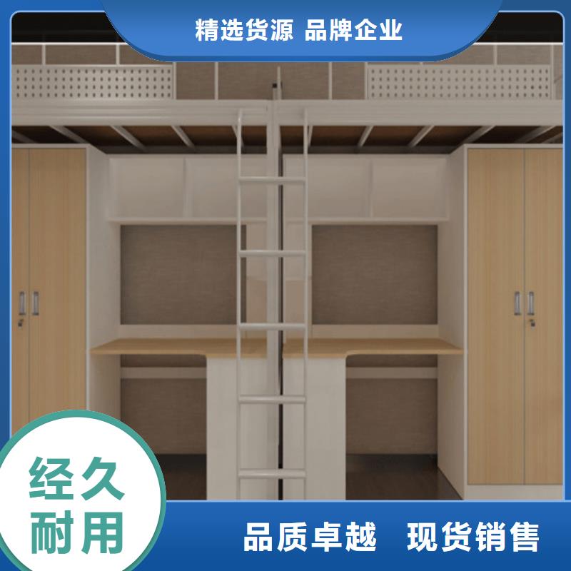 学生上下床询问报价-产品介绍