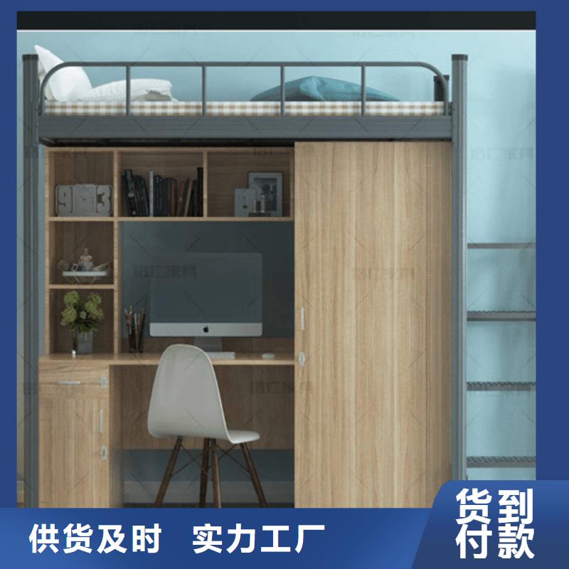 部队制式单人床厂家/双层铁床/宿舍床