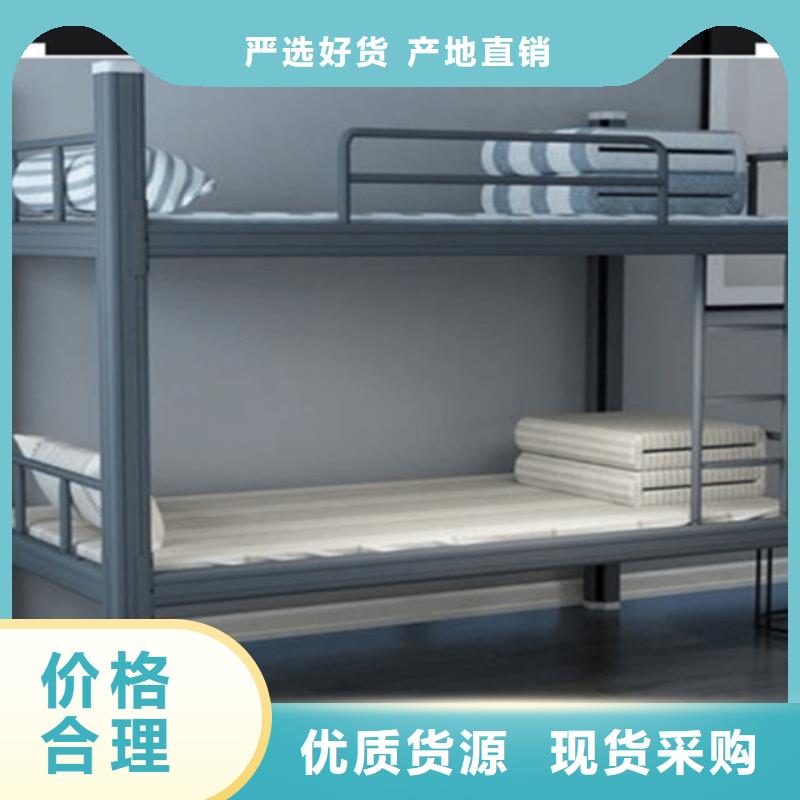 学生宿舍公寓床-工厂直销质优价廉