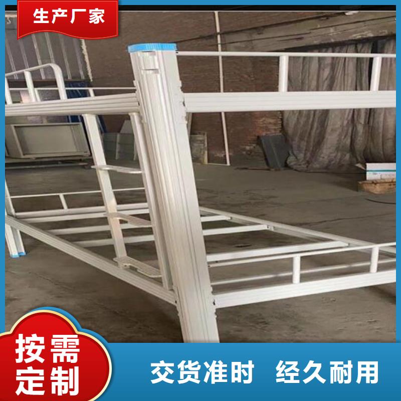 【上下床】铁皮文件柜可零售可批发
