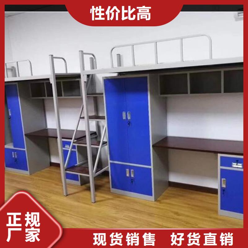 制式双层床-规格齐全可定制