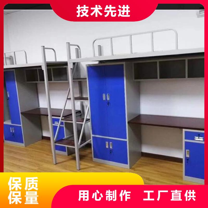 监舍床实力老厂发货及时