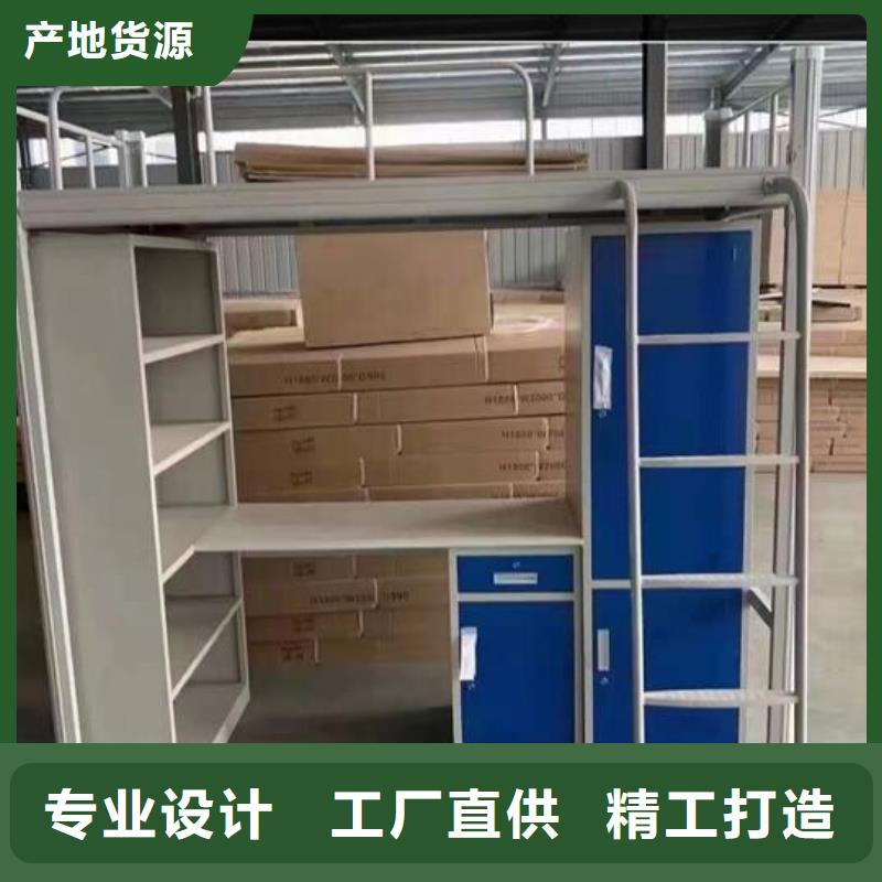 监舍床厂家讲诚信