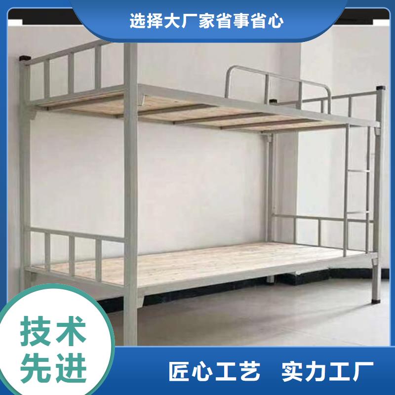 学生宿舍公寓床货源充足-口碑好
