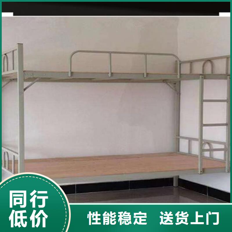学生上下床客户至上售后好