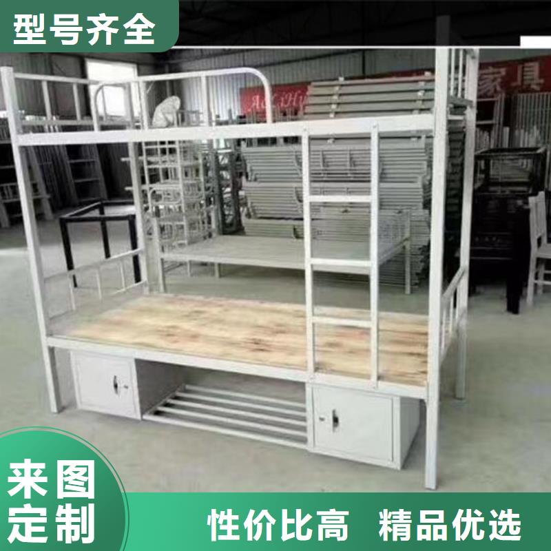 制式双层床现货报价无中间商