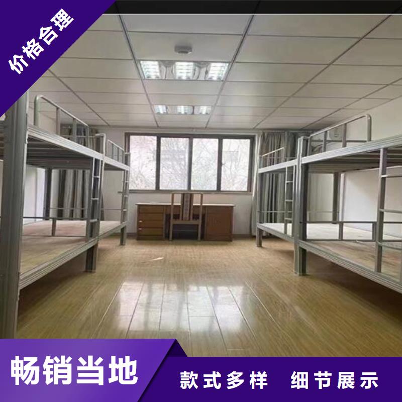 部队制式上下床高低床货源充足-口碑好