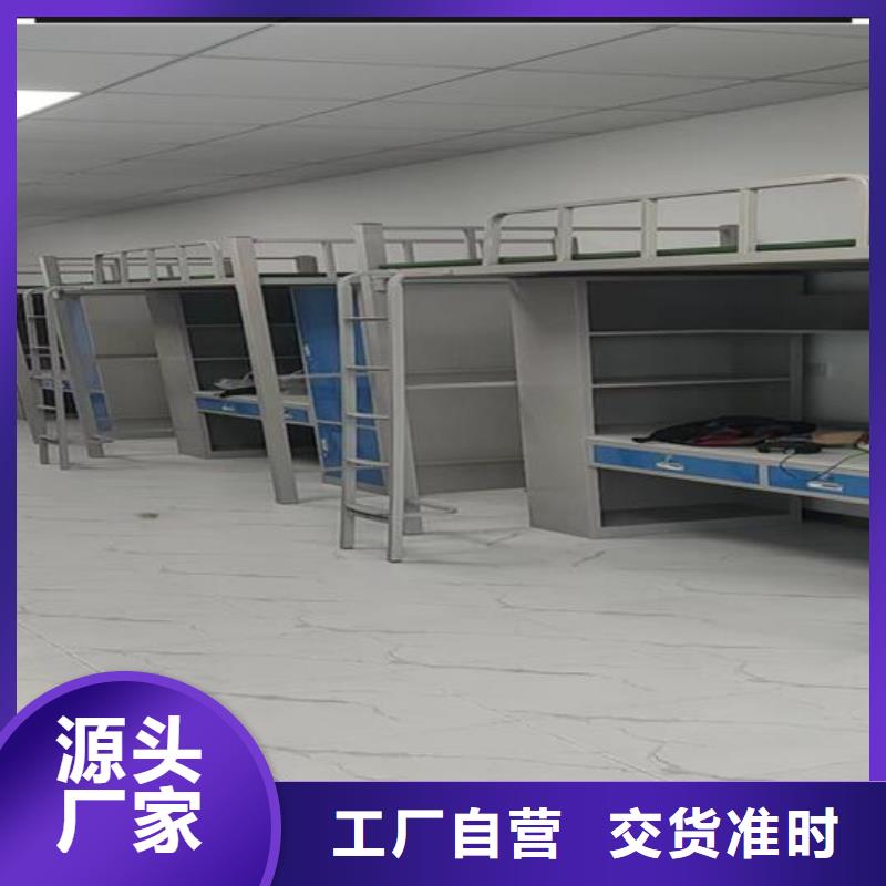 学生上下铺询问报价-产品介绍