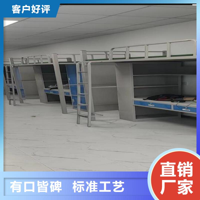 上下床【智能回转档案柜】供货及时