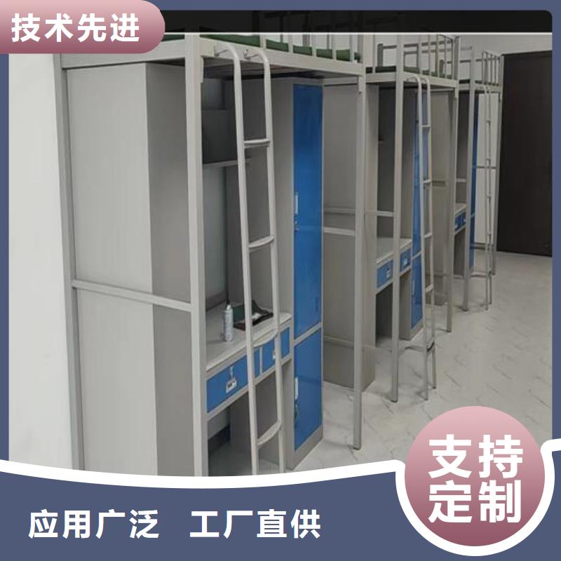 学生上下床现货报价无中间商