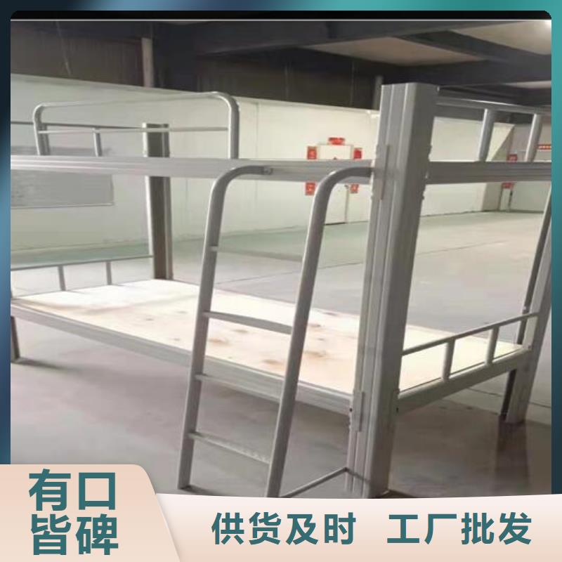 学校公寓床实力老厂发货及时