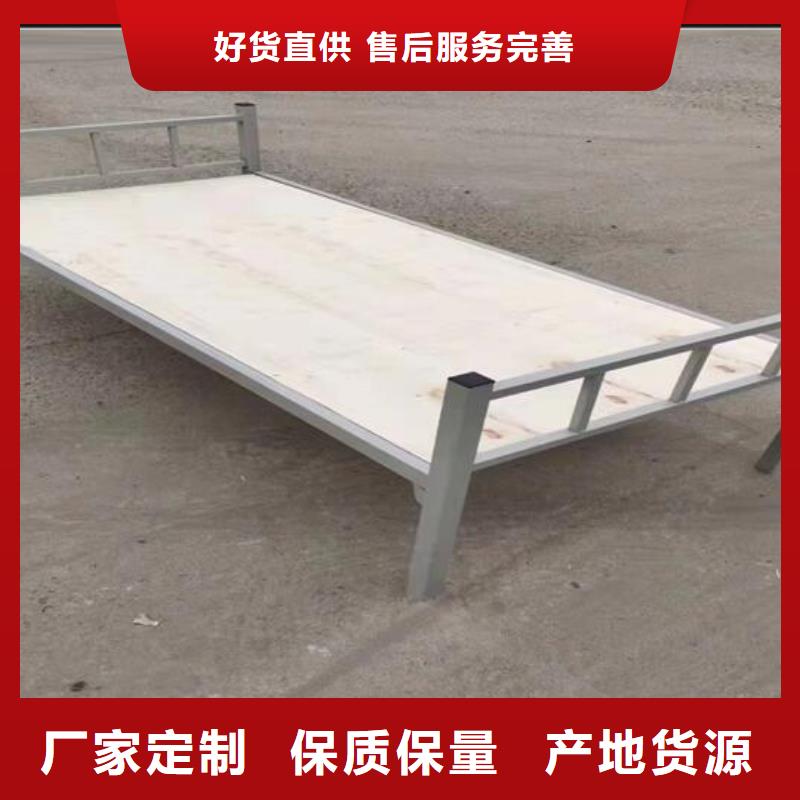 工地上下床单人床支持定制|终身质保