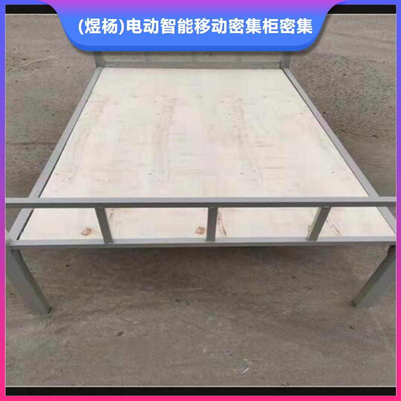 学校公寓床实力老厂发货及时
