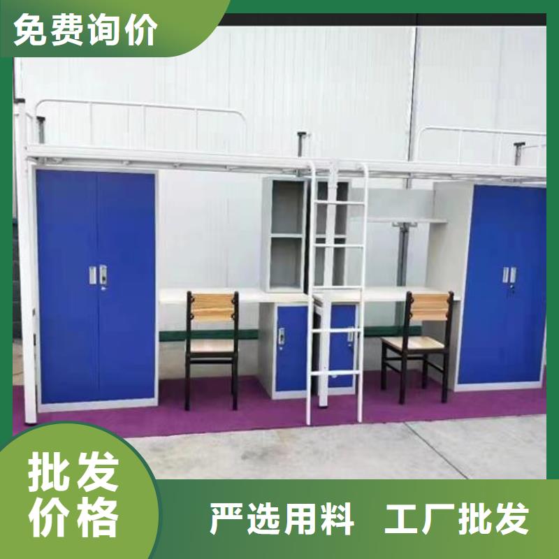 学生铁架双层床-规格齐全可定制