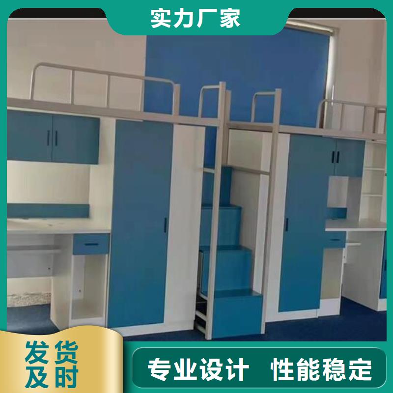 家用上下床询问报价-产品介绍