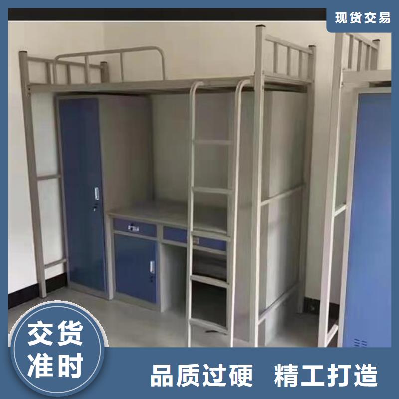 制式双层床-源头厂家放心选择