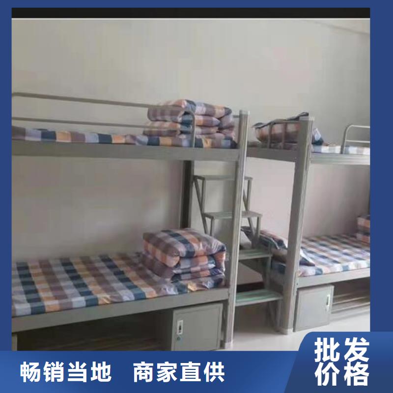 员工公寓床厂家/双层铁床/宿舍床