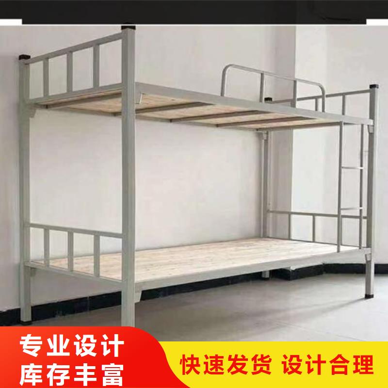 两连体公寓床厂家/双层铁床/宿舍床