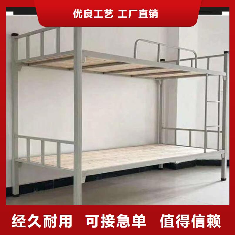 乐东县学生上下床-实体厂家质量放心