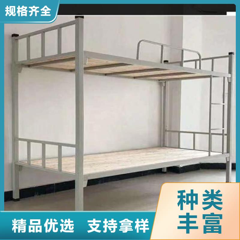 学生双层床品质保障批发零售