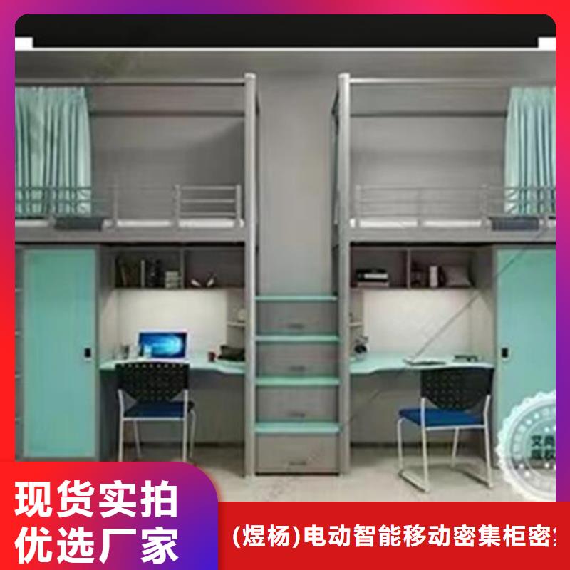 部队制式单人床-实体厂家质量放心