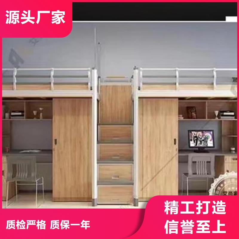 学生双层床品质保障批发零售